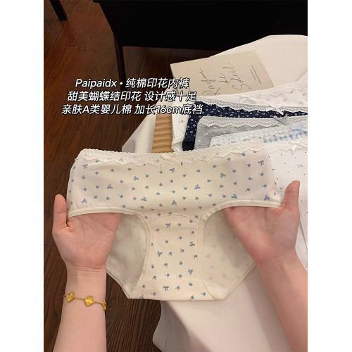 內褲女士2025新款純棉全棉7a級抗菌襠女生親膚女式女款短褲三角褲