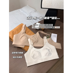 雅丹芝大胸顯小提拉防下垂無鋼圈裸感無膠骨內衣女顯瘦兔耳朵大碼