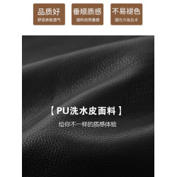 高級感黑色皮褲女小個子秋冬加絨直筒濶腿褲軟PU皮垂感顯瘦休閒褲