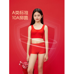 米樂魚少女發育期紅色本命年內衣內褲套裝2026馬學生背心女孩文胸