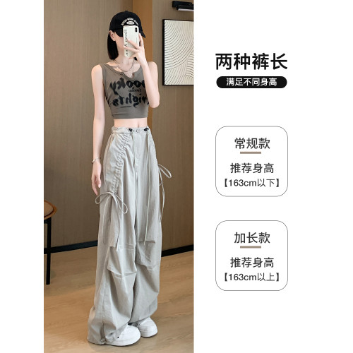 奶白色工裝褲女夏季薄2025新款高腰濶腿褲休閒寬鬆美式速乾運動褲