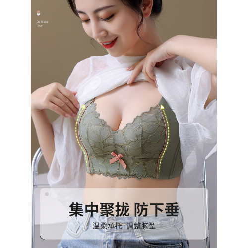 內衣女小胸聚攏夏季薄款收副乳防下垂胸罩2026新款爆款無鋼圈文胸