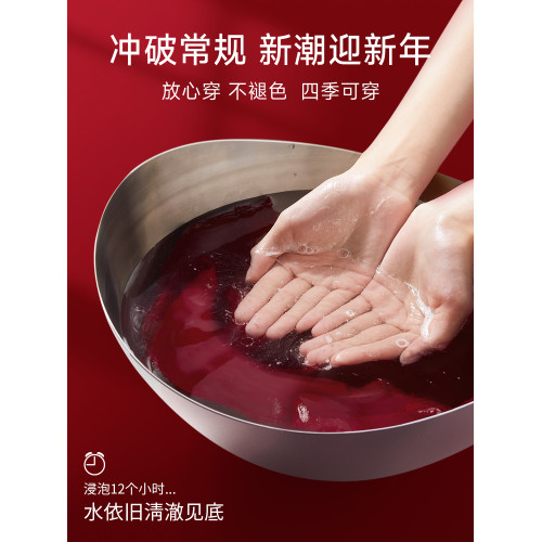 紅色蕾絲本命年內褲女士高腰收腹收小肚子無痕不夾臀2026馬年短褲