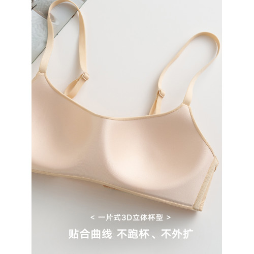 薄杯一片式無痕內衣女小胸聚攏上托防下垂無鋼圈舒適透氣文胸罩