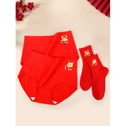 浪莎紅內褲女士本命年純棉2026馬年結婚紅襪子套裝全棉大紅色短褲