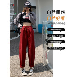 日系哈倫褲女春秋2026新款松緊高腰顯瘦寬鬆休閒小個子蘿蔔老爹褲