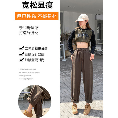 日系哈倫褲女春秋2026新款松緊高腰顯瘦寬鬆休閒小個子蘿蔔老爹褲