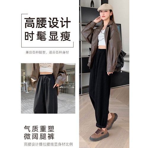 日系哈倫褲女春秋2026新款松緊高腰顯瘦寬鬆休閒小個子蘿蔔老爹褲