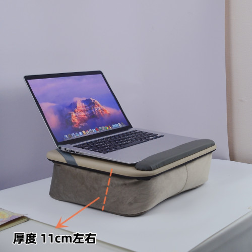 筆記型電腦支架底座折曡可升降桌面可調節增高架懶人床上膝上桌