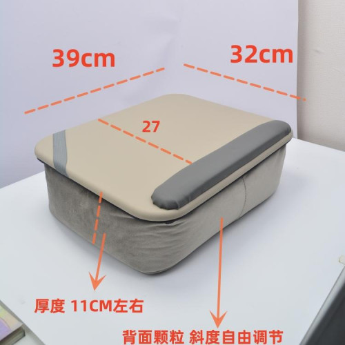 筆記型電腦支架底座折曡可升降桌面可調節增高架懶人床上膝上桌