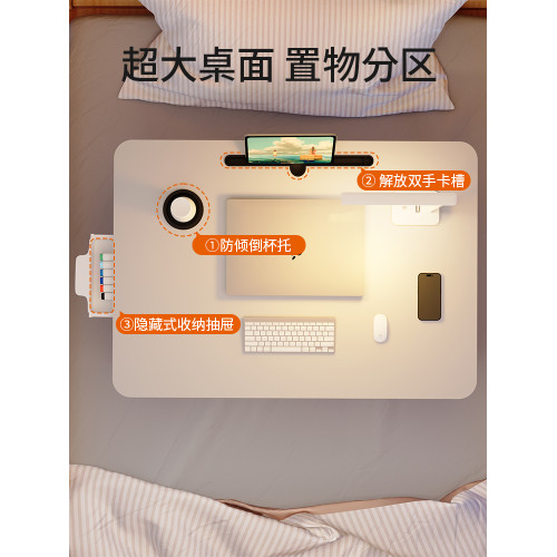 德國床上桌飄窗桌2026新款桌子可折疊可攜式懶人學生宿捨床上小桌子