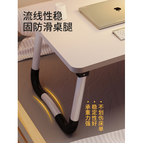 德國床上桌飄窗桌2026新款桌子可折疊可攜式懶人學生宿捨床上小桌子
