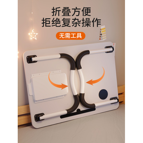 德國床上桌飄窗桌2026新款桌子可折疊可攜式懶人學生宿捨床上小桌子