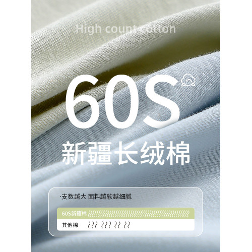 女士中高腰內褲大碼純棉加長前襠抑菌夏季新款少女透氣三角短褲頭