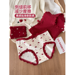 六隻兔子3條裝紅色內褲女10A抑菌襠加長純棉襠中腰本命年三角褲