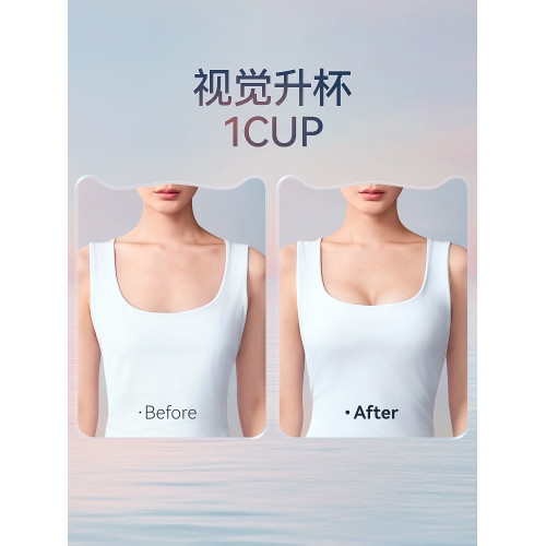 【慼薇同款】貓人嘭嘭挺挺杯小胸聚攏顯大內衣女美背無痕文胸套裝 【慼薇同款】貓人嘭嘭挺挺杯小胸聚攏顯大內衣女美背無痕文胸套裝