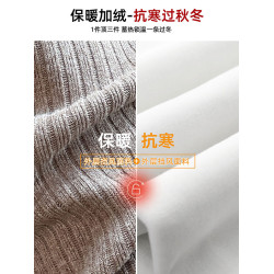 145矮小個子微喇叭褲女秋冬季加絨褲子150高腰顯瘦羊絨針織濶腿褲