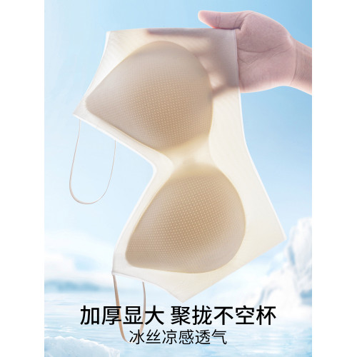 吊帶專用美背小胸顯大固定杯內衣女細肩帶無痕加厚聚攏文胸罩夏季