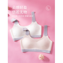 都市麗人內衣學生初中女發育期2025新款爆款青春期高中生少女文胸