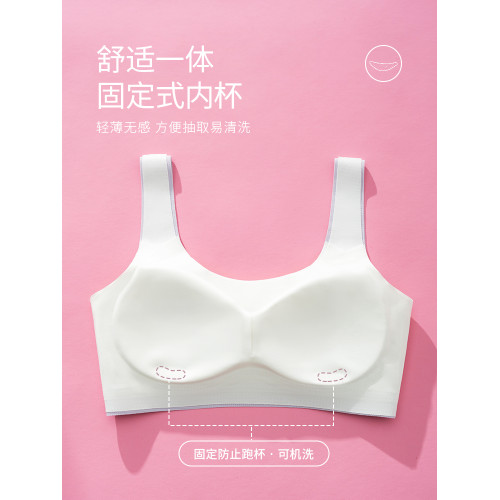 都市麗人內衣學生初中女發育期2025新款爆款青春期高中生少女文胸