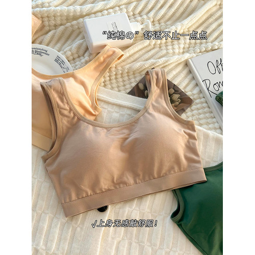 初中生純棉內衣女發育期固定杯定型防震運動背心高中學生少女文胸