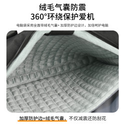 適用於機械革命蛟龍16K翼龍15極光pro/Z筆記型電腦包曠世Air無界14氣囊防震單肩包耀世15.3/15.6/16/17.3英寸