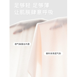 貓人少女內衣一階段萌芽發育期女大童中長背心透氣防凸點少女背心