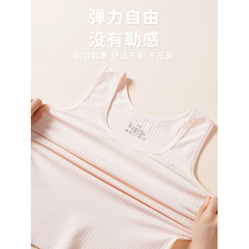 貓人少女內衣一階段萌芽發育期女大童中長背心透氣防凸點少女背心