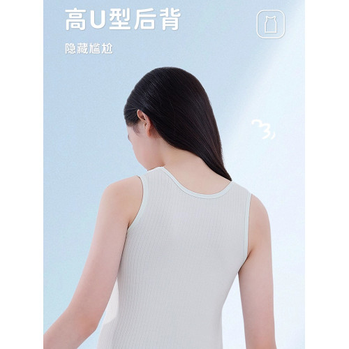 貓人少女內衣一階段萌芽發育期女大童中長背心透氣防凸點少女背心