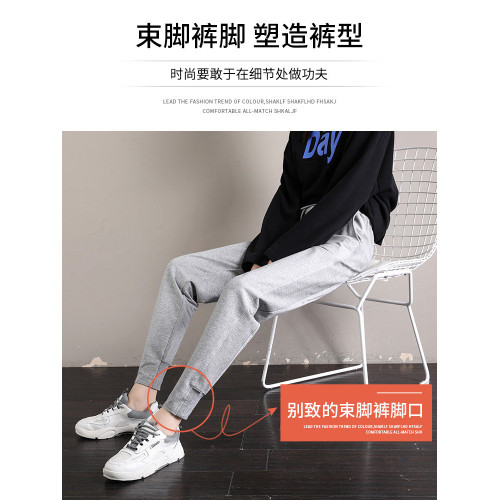 運動褲女春秋冬季2026新款衛褲灰色束腳加絨休閒仿羊羔絨哈倫褲子 運動褲女春秋冬季2026新款衛褲灰色束腳加絨休閒仿羊羔絨哈倫褲子