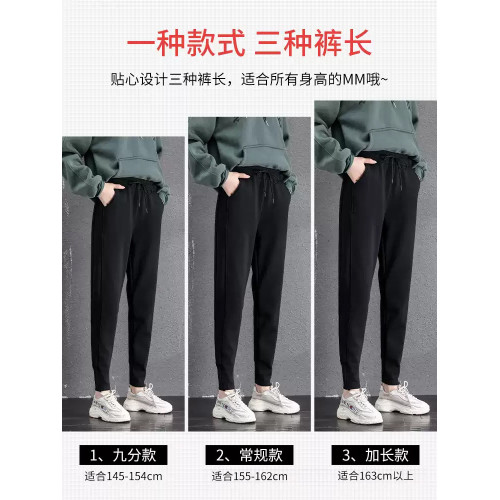 運動褲女春秋冬季2026新款衛褲灰色束腳加絨休閒仿羊羔絨哈倫褲子 運動褲女春秋冬季2026新款衛褲灰色束腳加絨休閒仿羊羔絨哈倫褲子