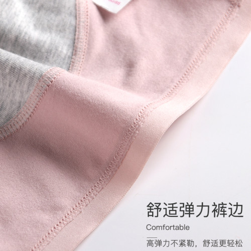 莫代爾生理褲內褲女中腰經期防漏大姨媽褲衛生抗菌透氣純棉中高腰