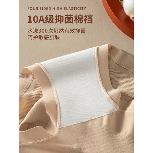 無縫收腹提臀內褲女士2025新款純棉抗菌加長襠無痕不夾臀三角短褲