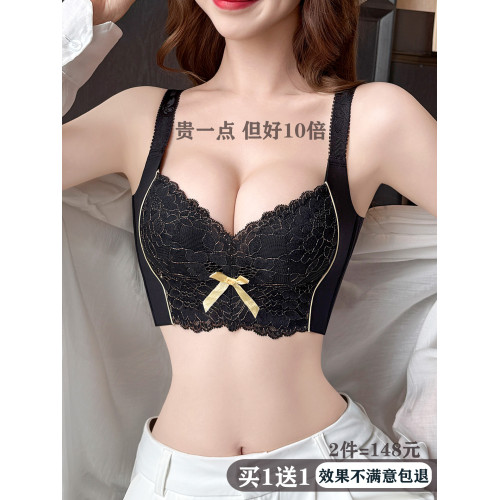 內衣女小胸聚攏顯大調整型收副乳防下垂2025新款爆款無鋼圈文胸罩