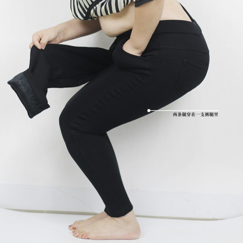 胖mm特大碼300斤高腰彈力黑色打底保暖長褲 加肥加絨顯瘦小腳褲子