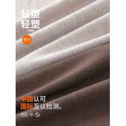 有內高腰內褲女新款輕壓收腹抗菌襠透氣女士無痕小磨毛本命紅短褲