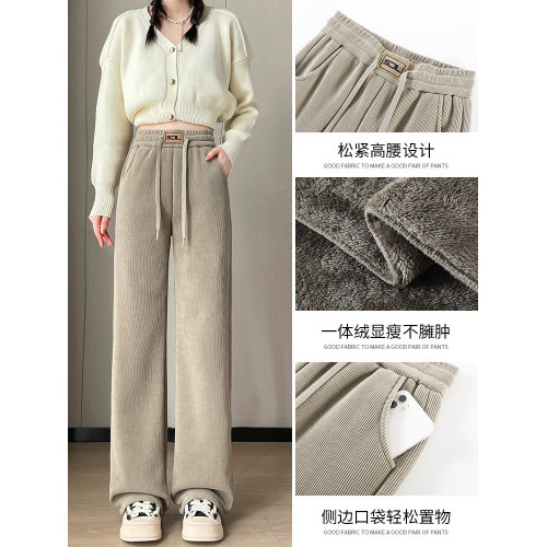 雪尼爾窄版濶腿褲女2026新款爆款秋冬季加厚加絨女褲休閒直筒褲子