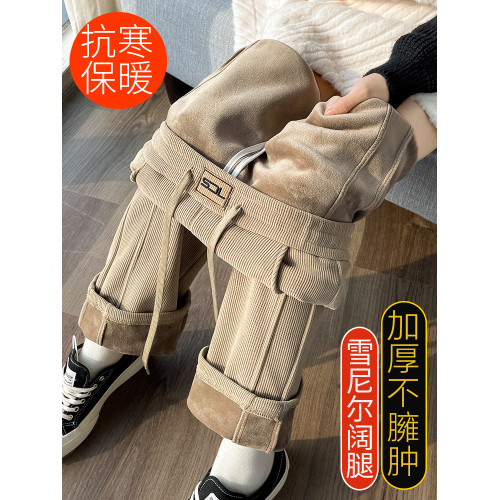 雪尼爾窄版濶腿褲女2026新款爆款秋冬季加厚加絨女褲休閒直筒褲子