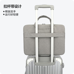 氣囊防震蘋果Apple MacBook Air13.3英寸Pro 14/16筆記型電腦專用手提包13.6/15.4內膽收納袋防水保護套M3 M4