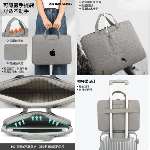氣囊防震蘋果Apple MacBook Air13.3英寸Pro 14/16筆記型電腦專用手提包13.6/15.4內膽收納袋防水保護套M3 M4
