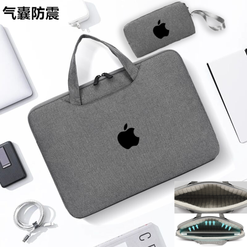 氣囊防震蘋果Apple MacBook Air13.3英寸Pro 14/16筆記型電腦專用手提包13.6/15.4內膽收納袋防水保護套M3 M4