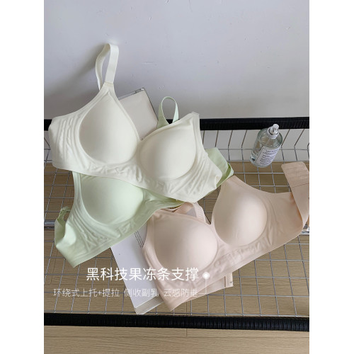 馨幫幫Bra 果凍條軟支撐無痕內衣女水滴杯小胸聚攏收副乳舒適文胸