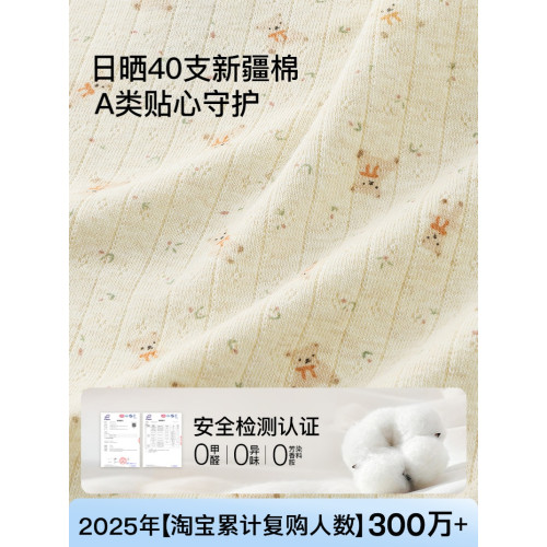 SW內褲女純棉10A抑菌全棉加長襠不夾臀學生少女甜美三角短褲