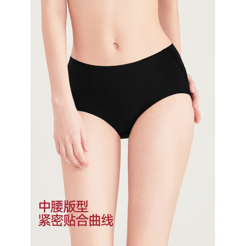 3條98元好奇蜜斯無痕紅色三角內褲女5A抗菌棉襠薄舒適本命年中腰