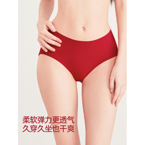 3條98元好奇蜜斯無痕紅色三角內褲女5A抗菌棉襠薄舒適本命年中腰
