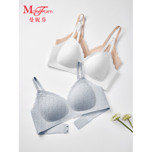 曼妮芬少女文胸無鋼圈無痕蕾絲內衣運動風學生透氣胸罩20400435