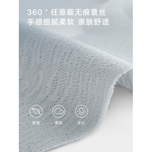 曼妮芬少女文胸無鋼圈無痕蕾絲內衣運動風學生透氣胸罩20400435