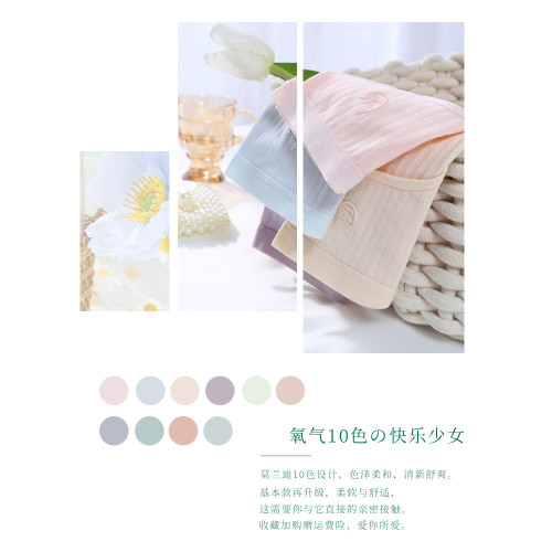 少女內褲純棉大童12周嵗以上青少年初中生青春期發育期女孩高中生