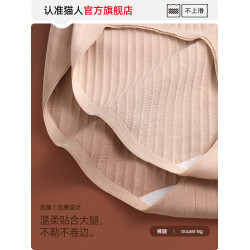 貓人女士內褲純棉全棉抑菌襠2025新款美拉德無痕大碼女生三角內褲