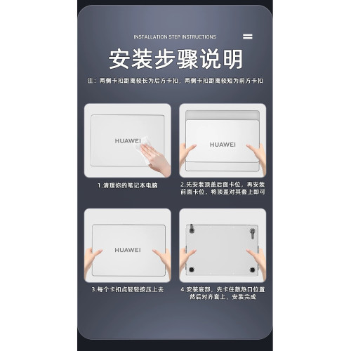 適用2025款華爲MateBookPro鴻矇系統磨砂保護殼2024款Matebookxpro保護套超薄Ultra高性能筆記型電腦殼